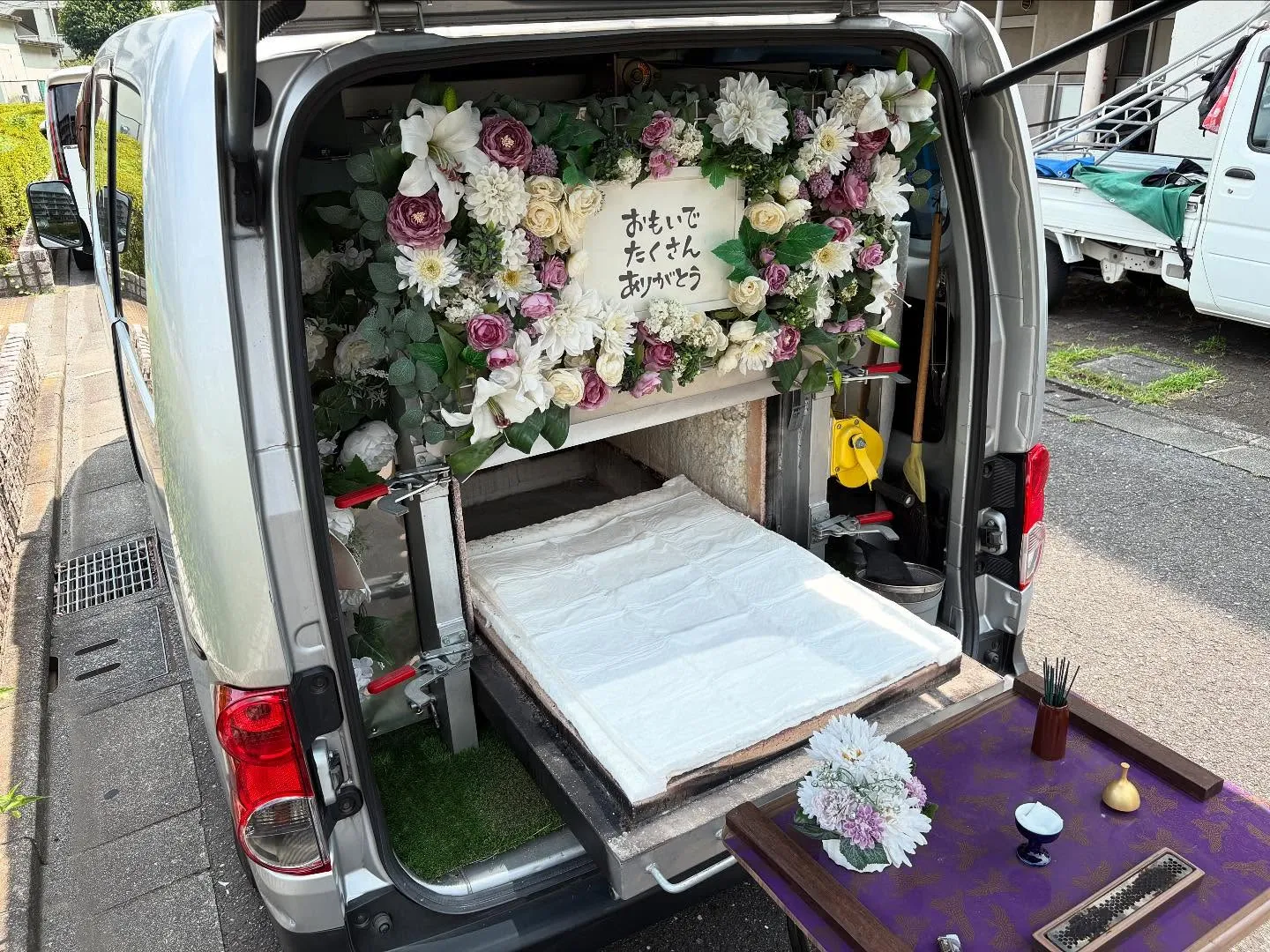 東京都国分寺市で猫ちゃんの火葬をお手伝いしました。