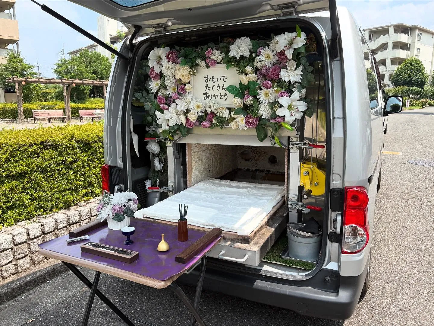 東京都国分寺市で猫ちゃんの火葬をお手伝いしました。