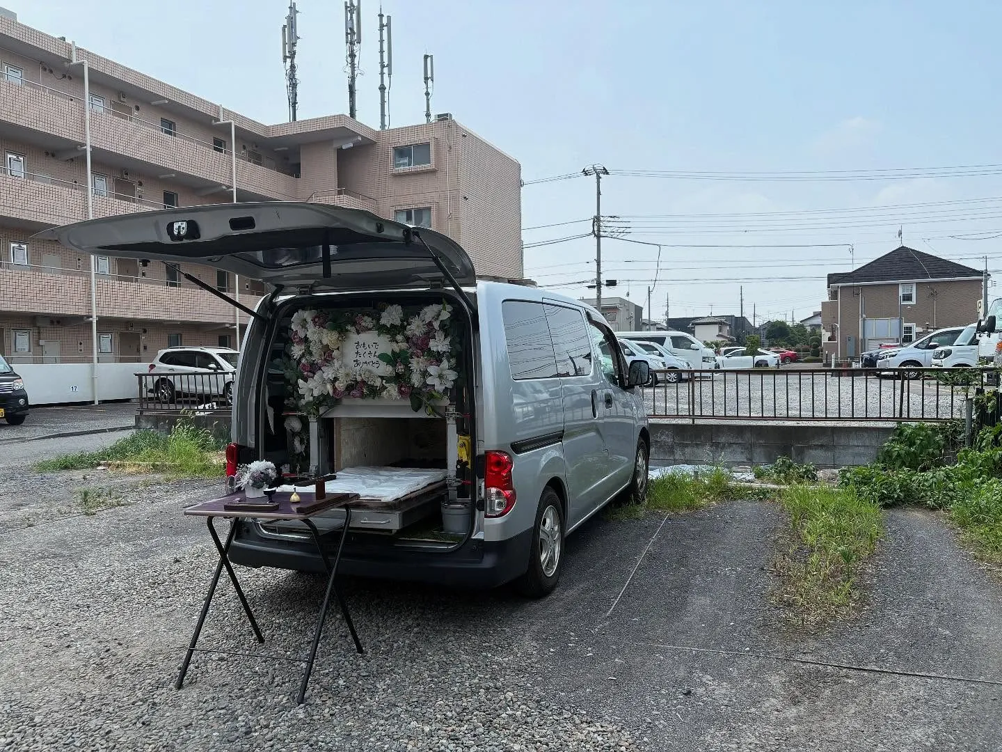 東京都立川市で猫ちゃんの火葬をお手伝いしました。