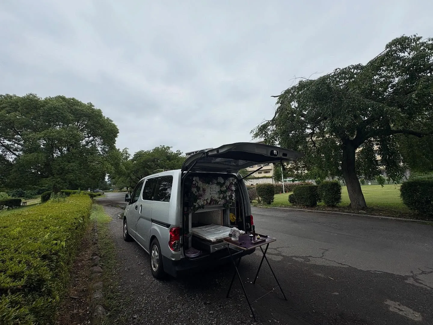 東京都青梅市でシーズーちゃんの火葬をお手伝いしました。