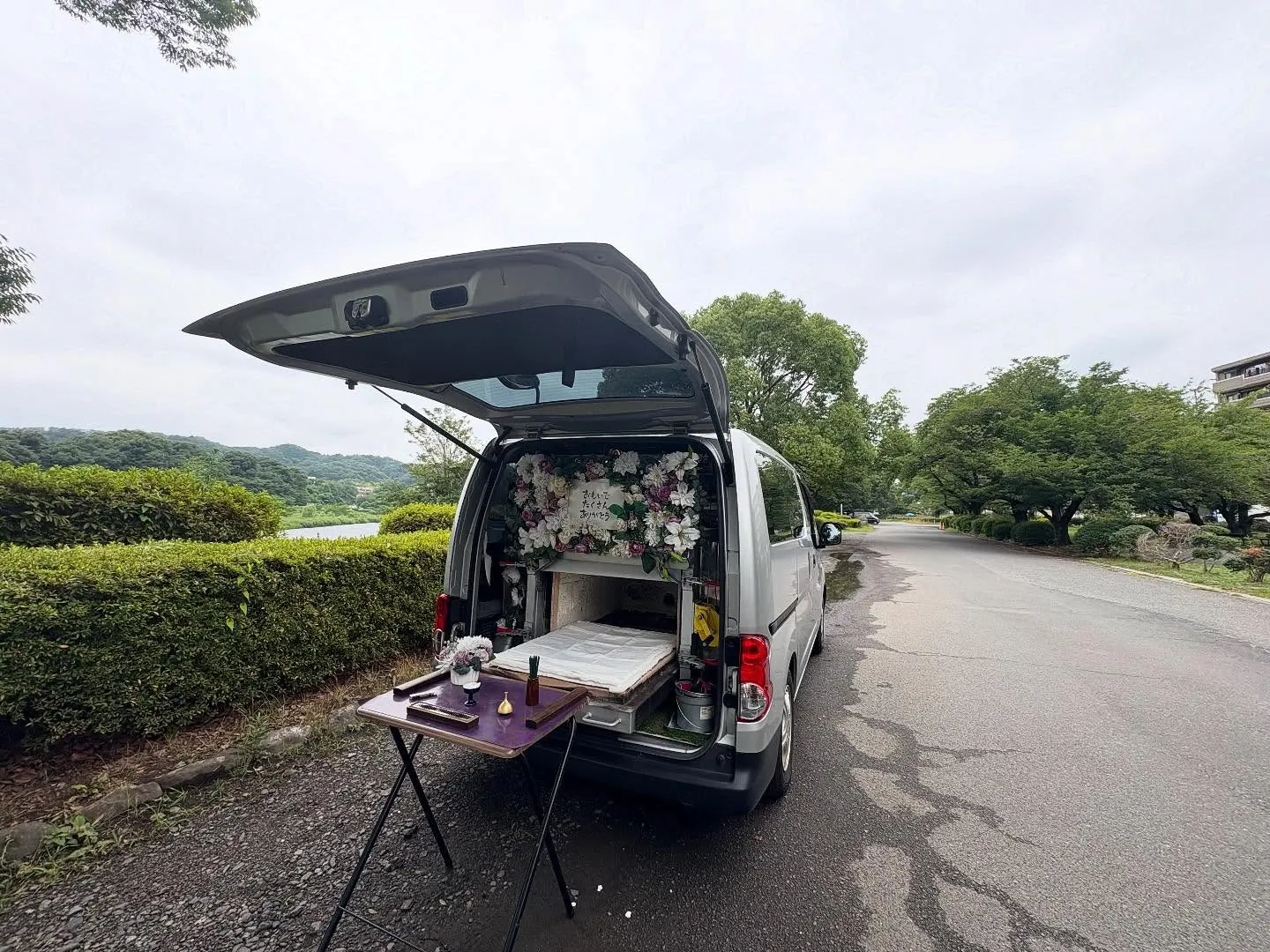 東京都青梅市でシーズーちゃんの火葬をお手伝いしました。
