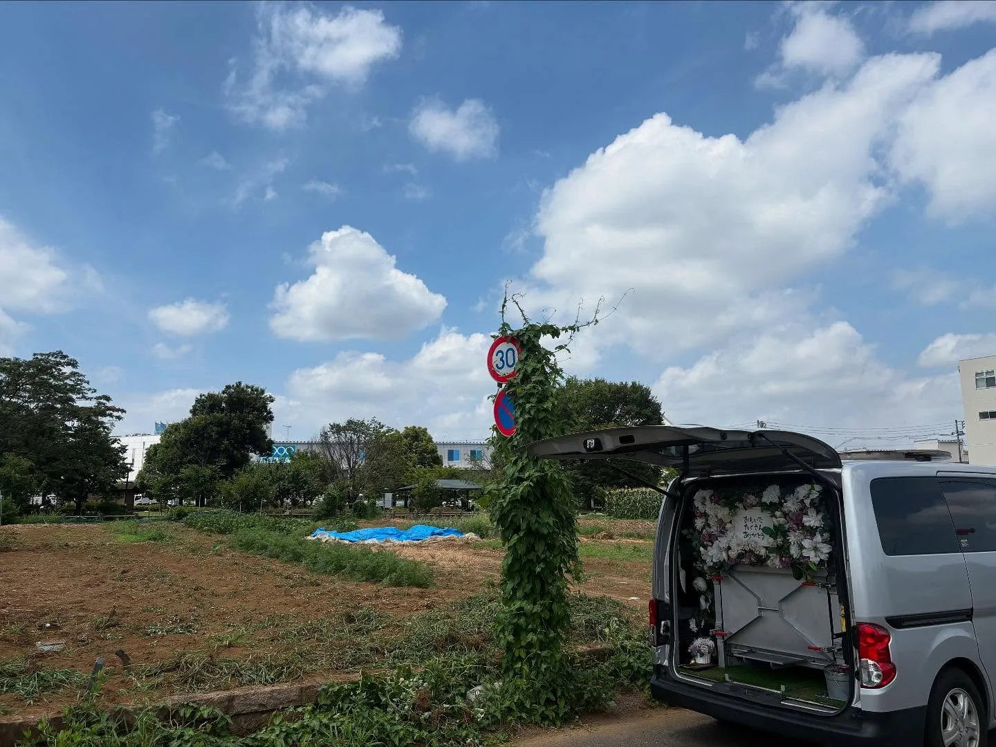 東京都昭島市で秋田犬ちゃんの火葬をお手伝いしました。