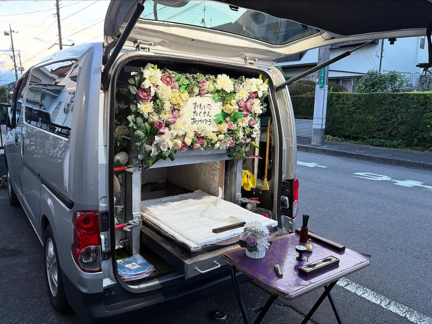 東京都武蔵村山市でチワワちゃんの火葬をお手伝いしました。