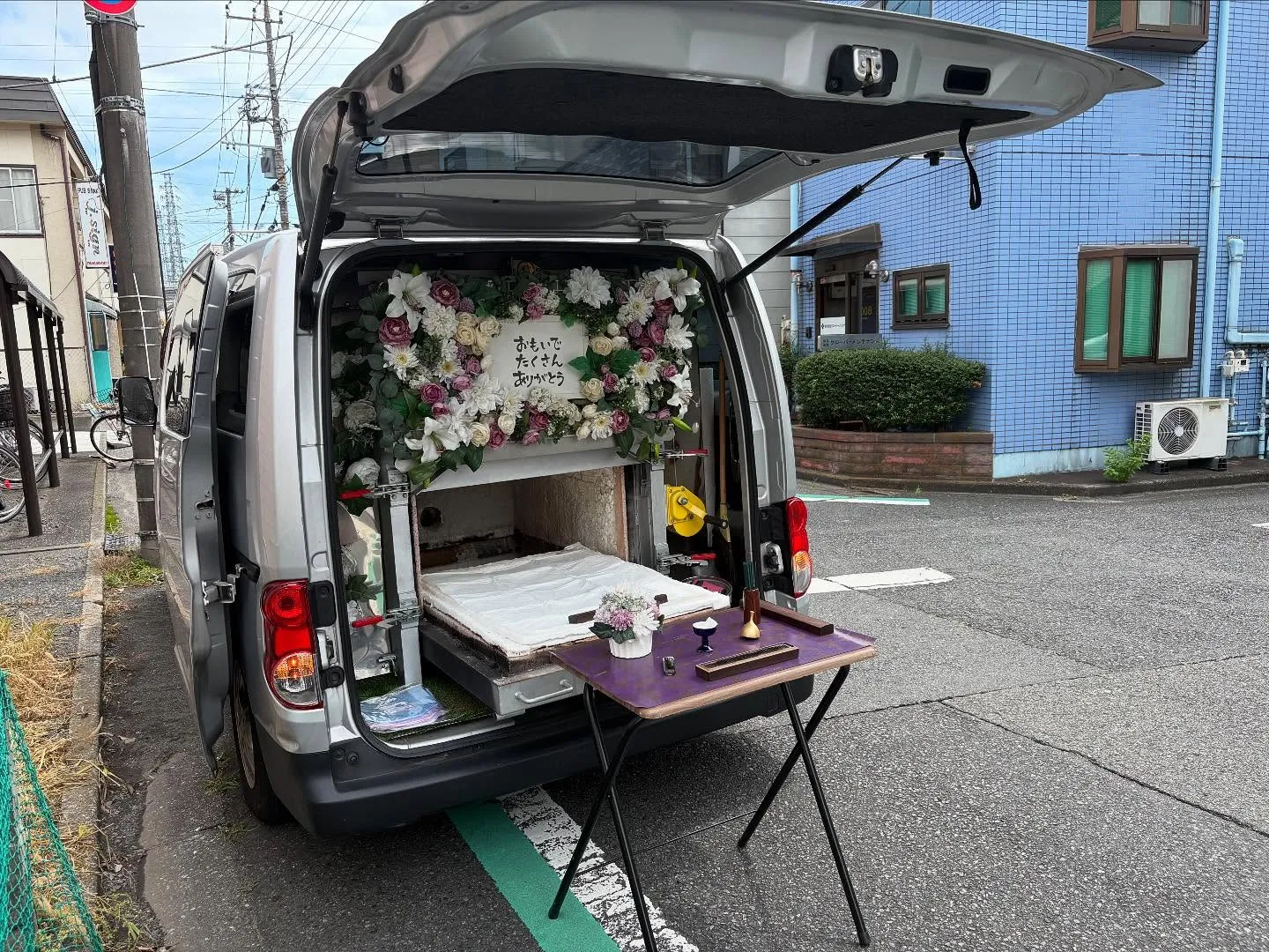 東京都東大和市で猫ちゃんの火葬をお手伝いしました。