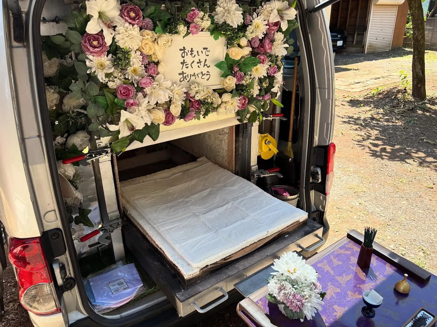 東京都瑞穂町でチワワちゃんの火葬をお手伝いしました。