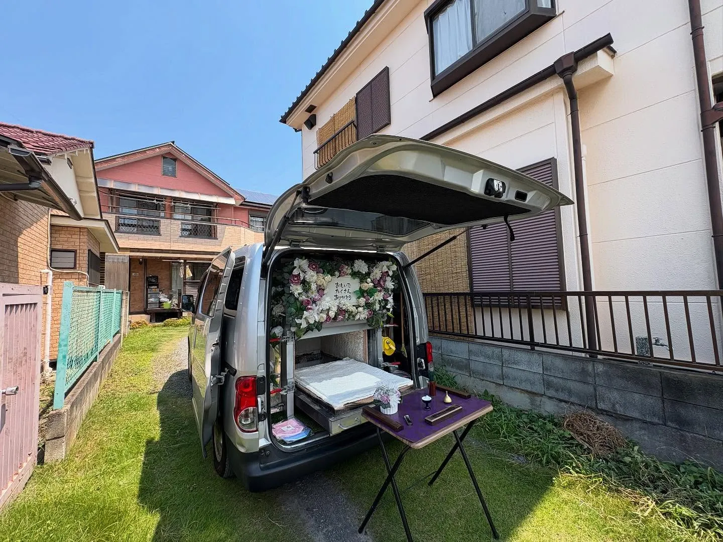 東京都東大和市でポメラニアンちゃんの火葬をお手伝いしました。