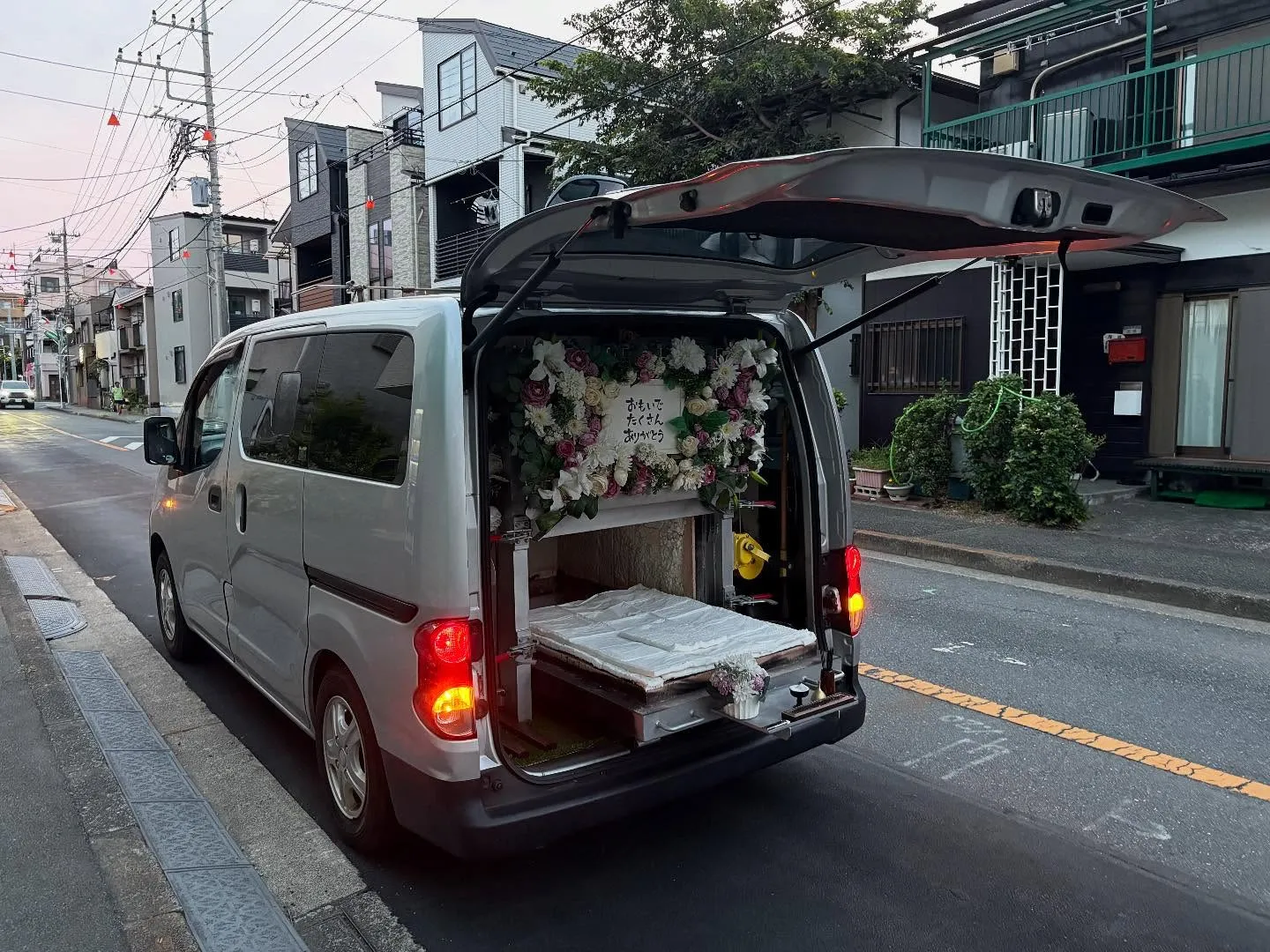 東京都立川市でヒョウモントカゲモドキちゃんの火葬をお手伝いし...