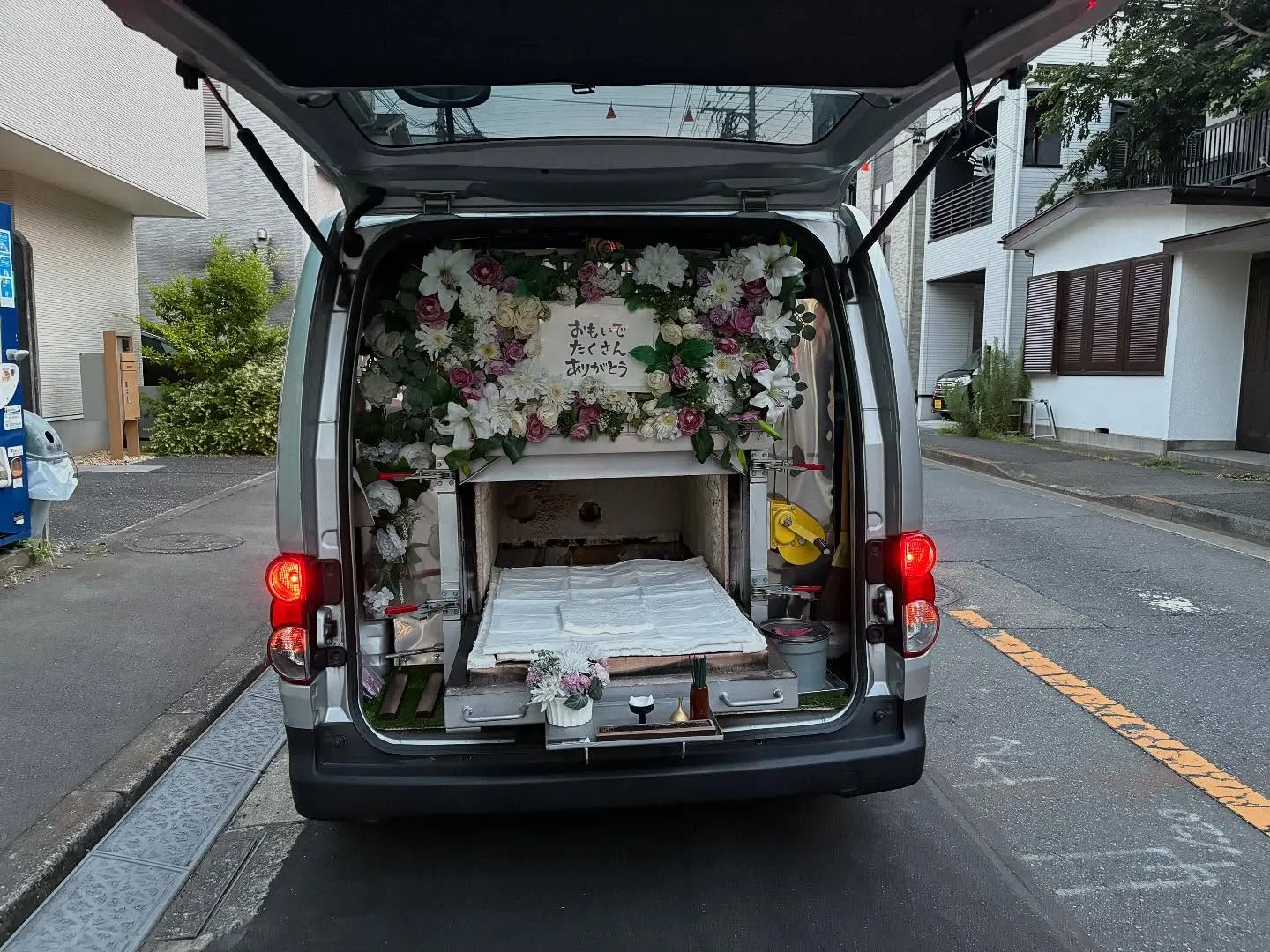 東京都立川市でヒョウモントカゲモドキちゃんの火葬をお手伝いし...