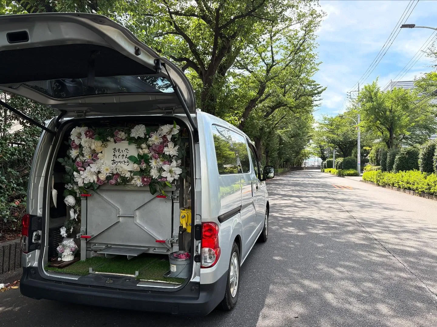 東京都東大和市でミニチュアシュナウザーちゃんの火葬をお手伝い...