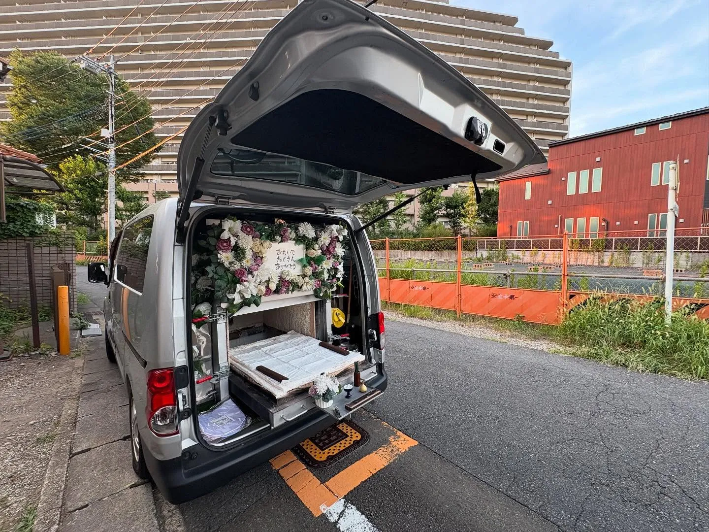 東京都日野市でミニチュアシュナウザーちゃんの火葬をお手伝いし...