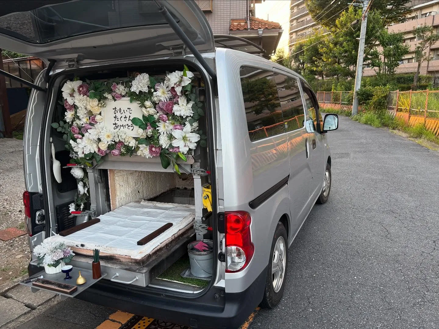 東京都日野市でミニチュアシュナウザーちゃんの火葬をお手伝いし...