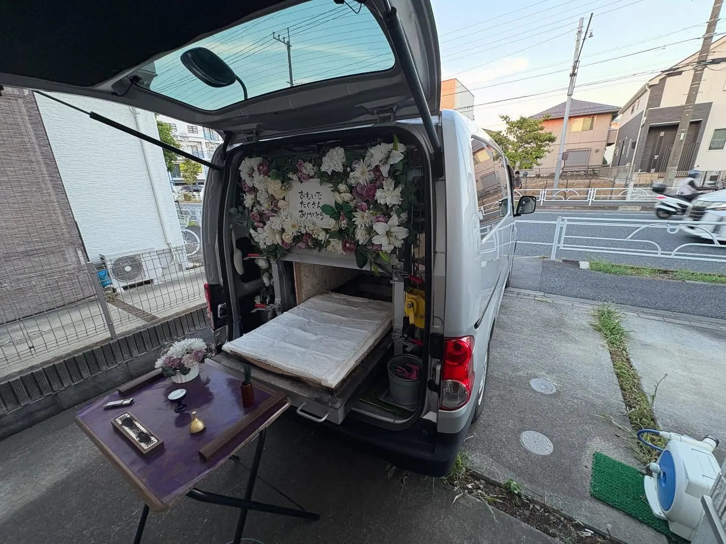 東京都東久留米市でポメラニアンちゃんの火葬をお手伝いしました...