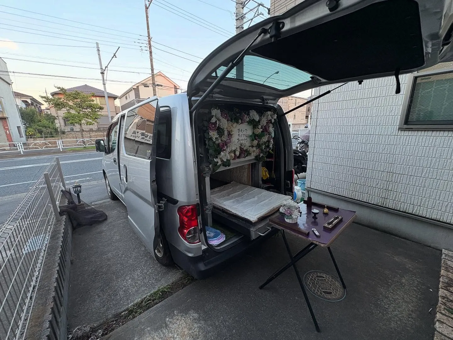 東京都東久留米市でポメラニアンちゃんの火葬をお手伝いしました...