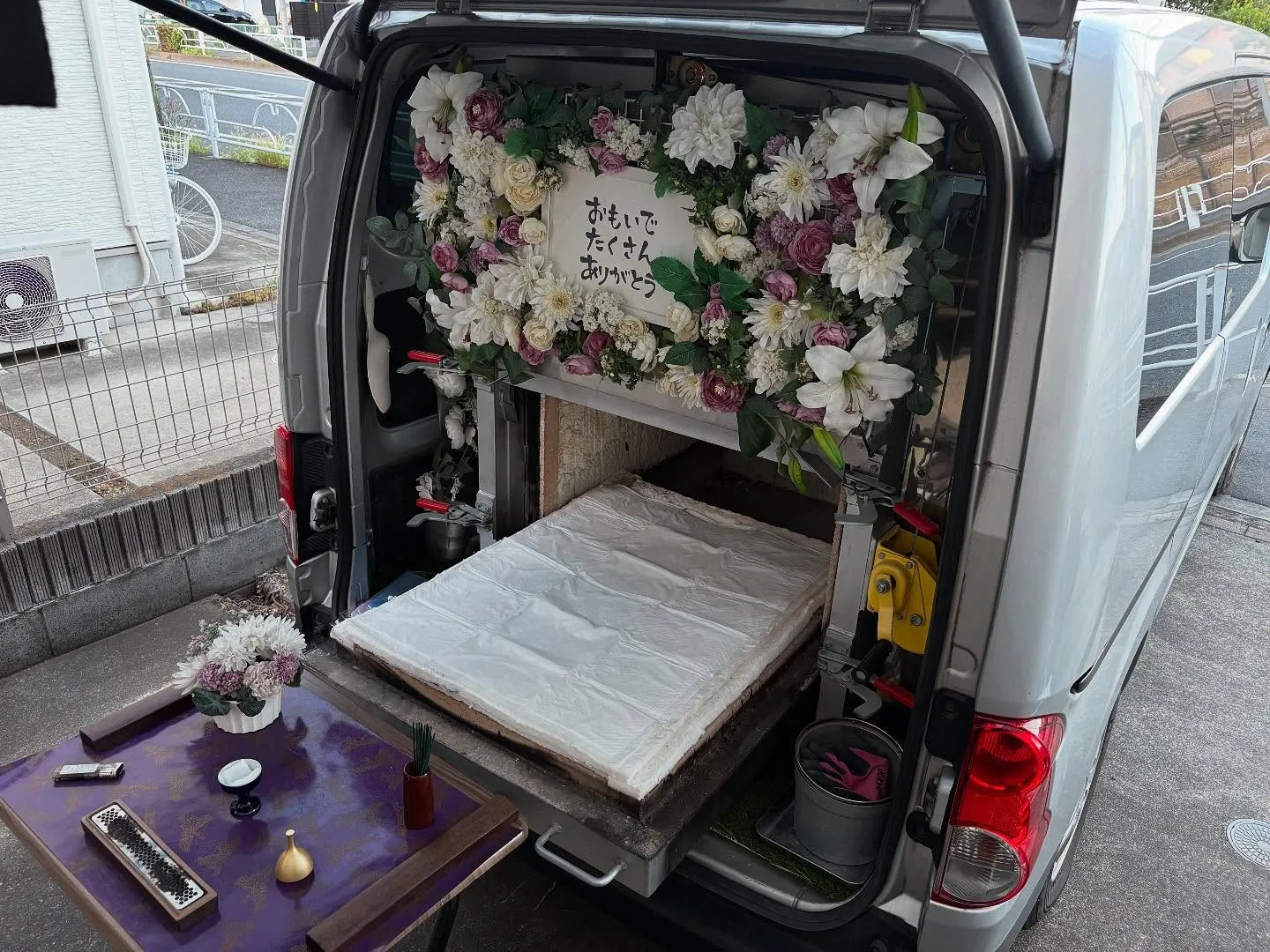 東京都東久留米市でポメラニアンちゃんの火葬をお手伝いしました...