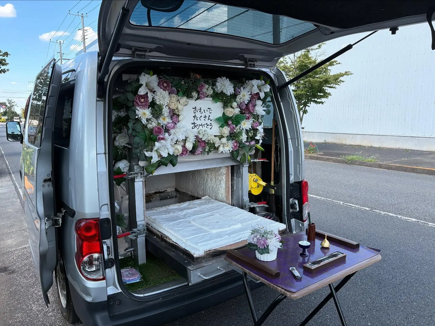 東京都日野市でフクロモモンガちゃんの火葬をお手伝いしました。