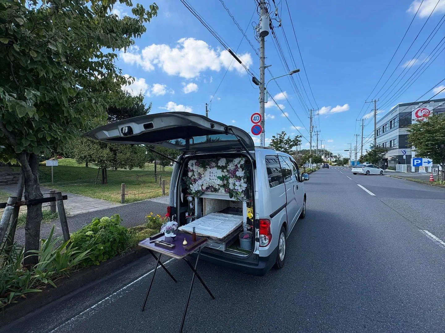 東京都日野市でフクロモモンガちゃんの火葬をお手伝いしました。