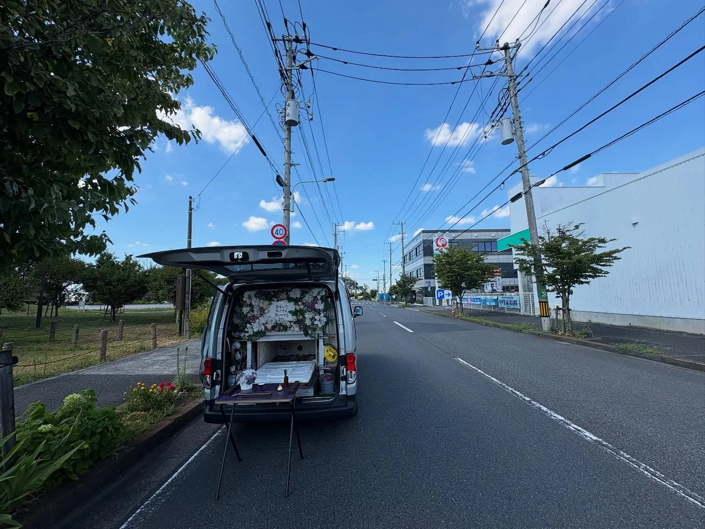 東京都日野市でフクロモモンガちゃんの火葬をお手伝いしました。