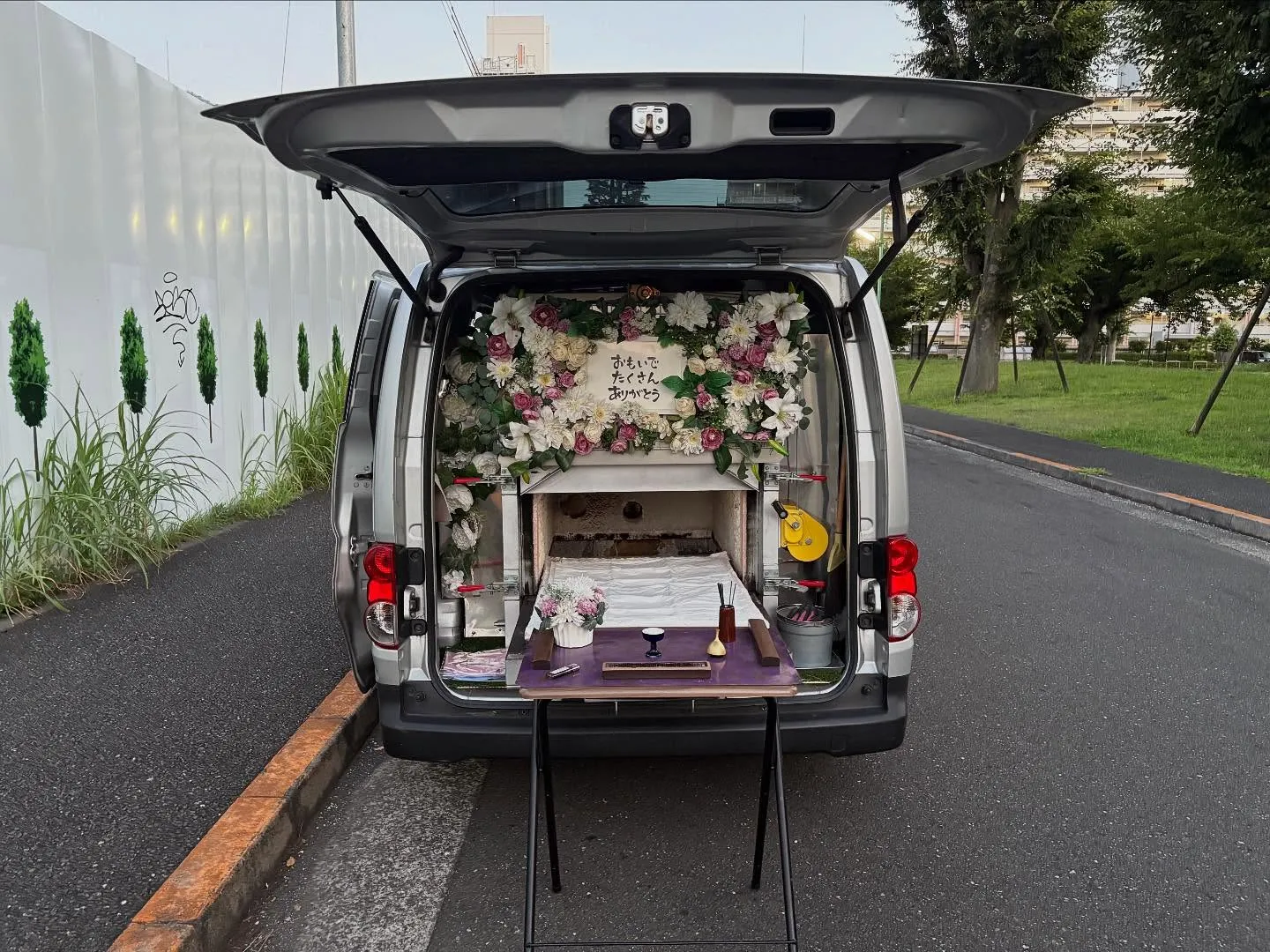 東京都東大和市で猫ちゃんの火葬をお手伝いしました。