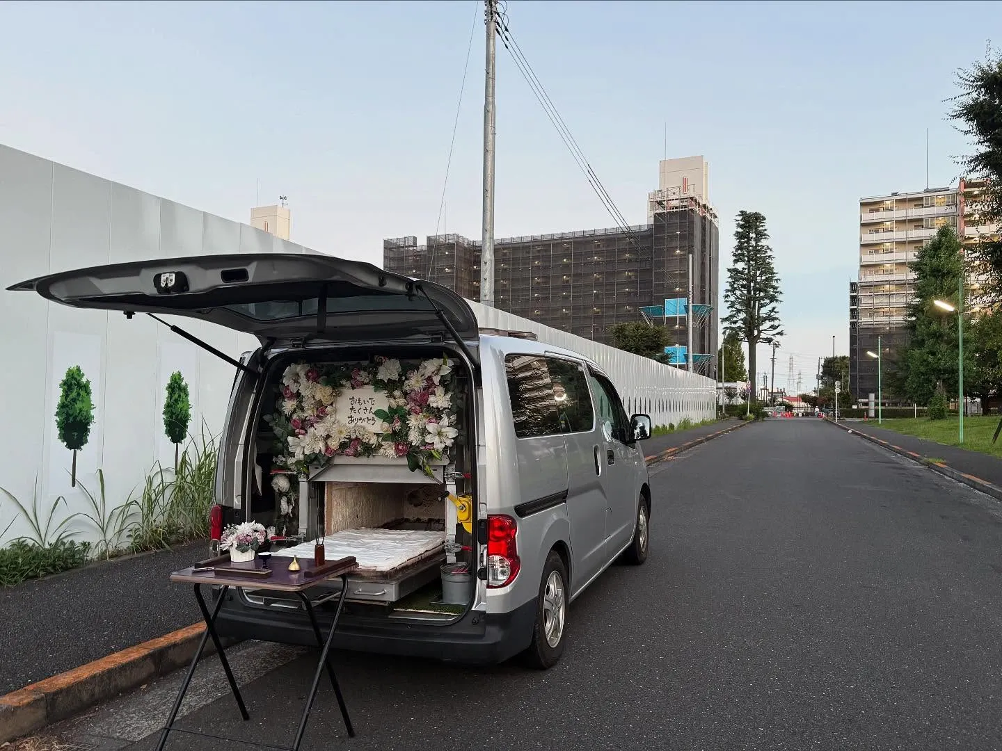 東京都東大和市で猫ちゃんの火葬をお手伝いしました。