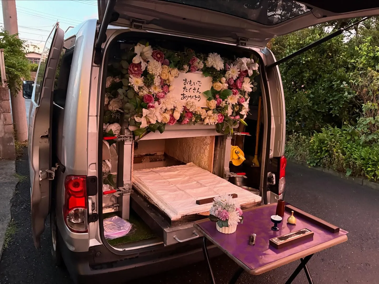 東京都東大和市でポメラニアンちゃんの火葬をお手伝いしました。