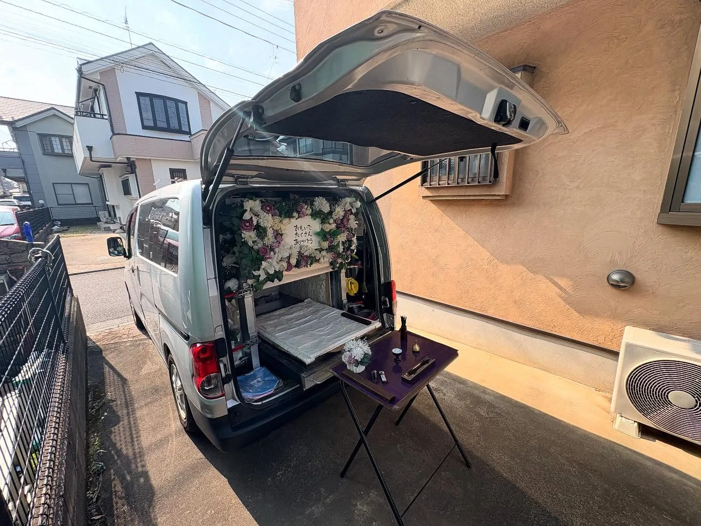 東京都立川市でミニチュアダックスちゃんの火葬をお手伝いしまし...