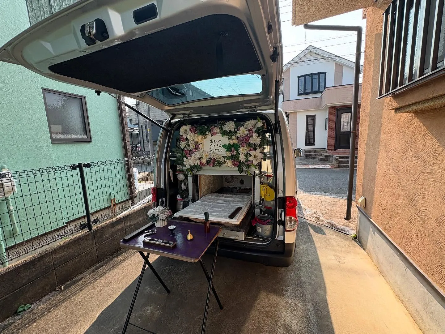 東京都立川市でミニチュアダックスちゃんの火葬をお手伝いしまし...