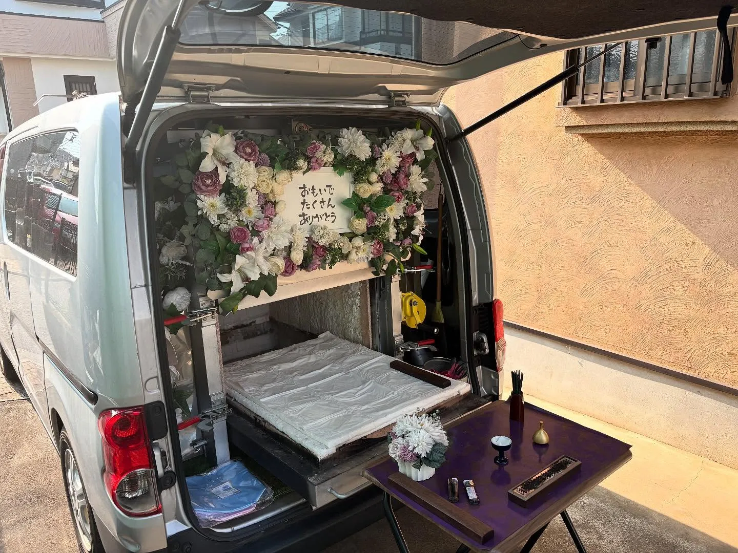 東京都立川市でミニチュアダックスちゃんの火葬をお手伝いしまし...