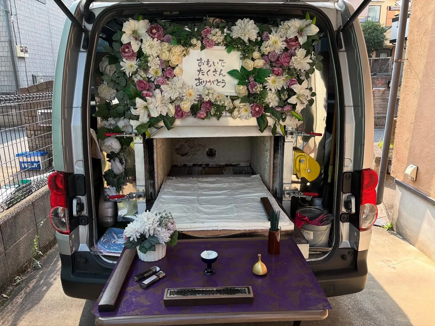 東京都立川市でミニチュアダックスちゃんの火葬をお手伝いしまし...