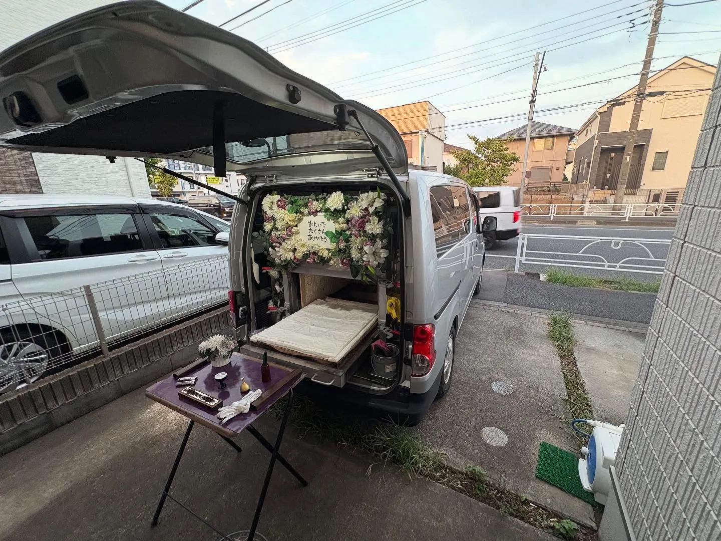 東京都東久留米市でポメラニアンちゃんの火葬をお手伝いしました...