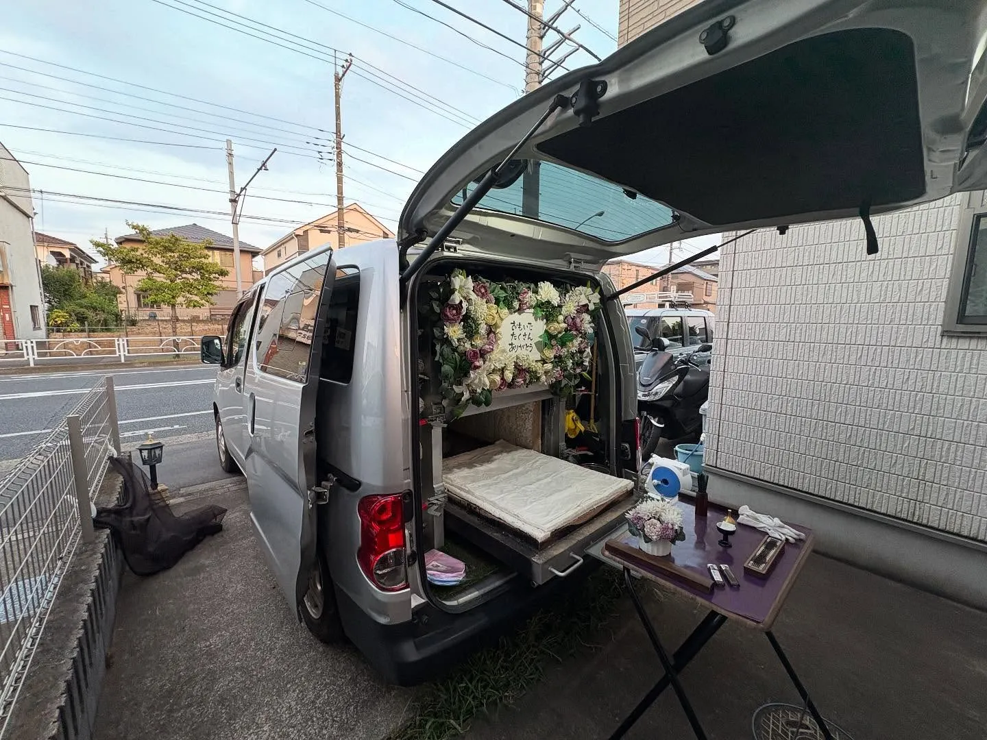 東京都東久留米市でポメラニアンちゃんの火葬をお手伝いしました...