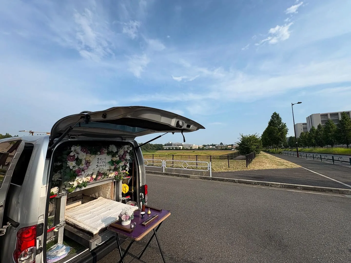 東京都昭島市でフレンチブルドッグちゃんの火葬をお手伝いしまし...