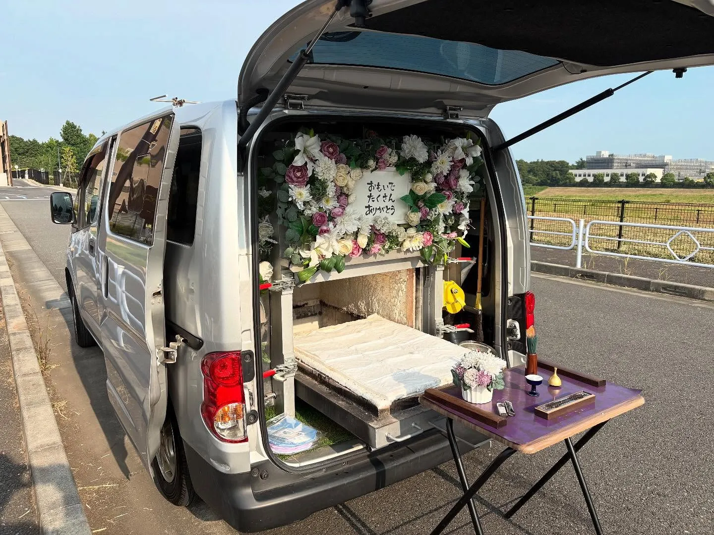 東京都昭島市でフレンチブルドッグちゃんの火葬をお手伝いしまし...