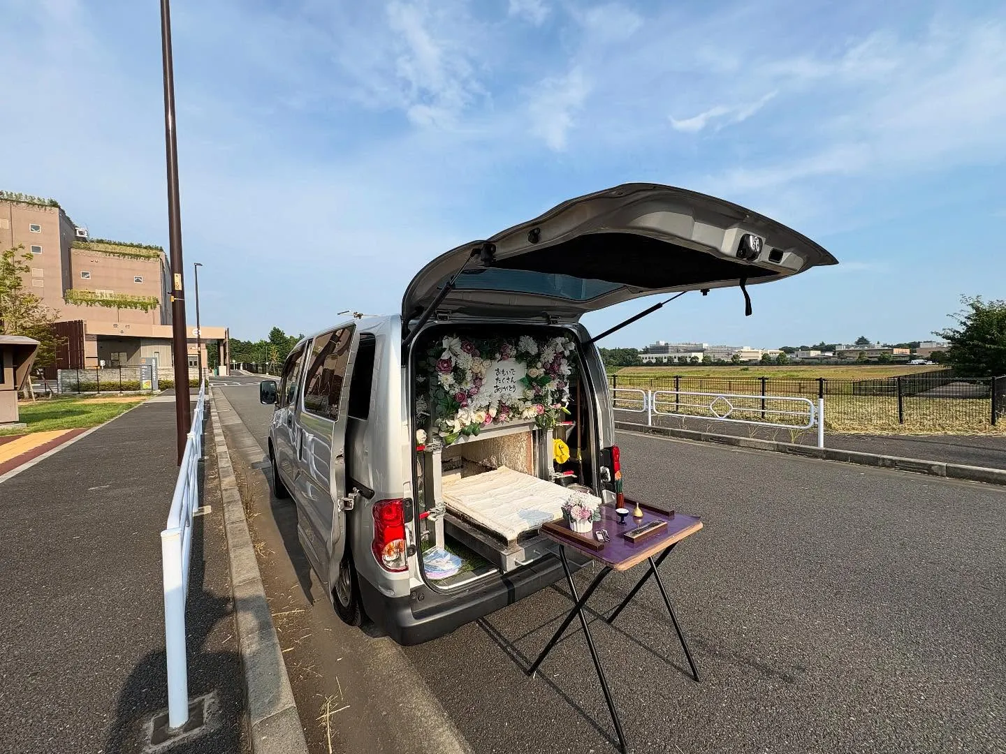 東京都昭島市でフレンチブルドッグちゃんの火葬をお手伝いしまし...