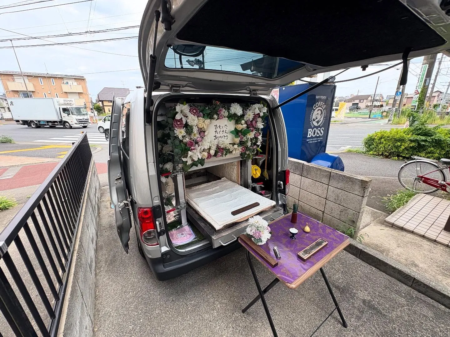 東京都立川市でチワワちゃんの火葬をお手伝いしました。