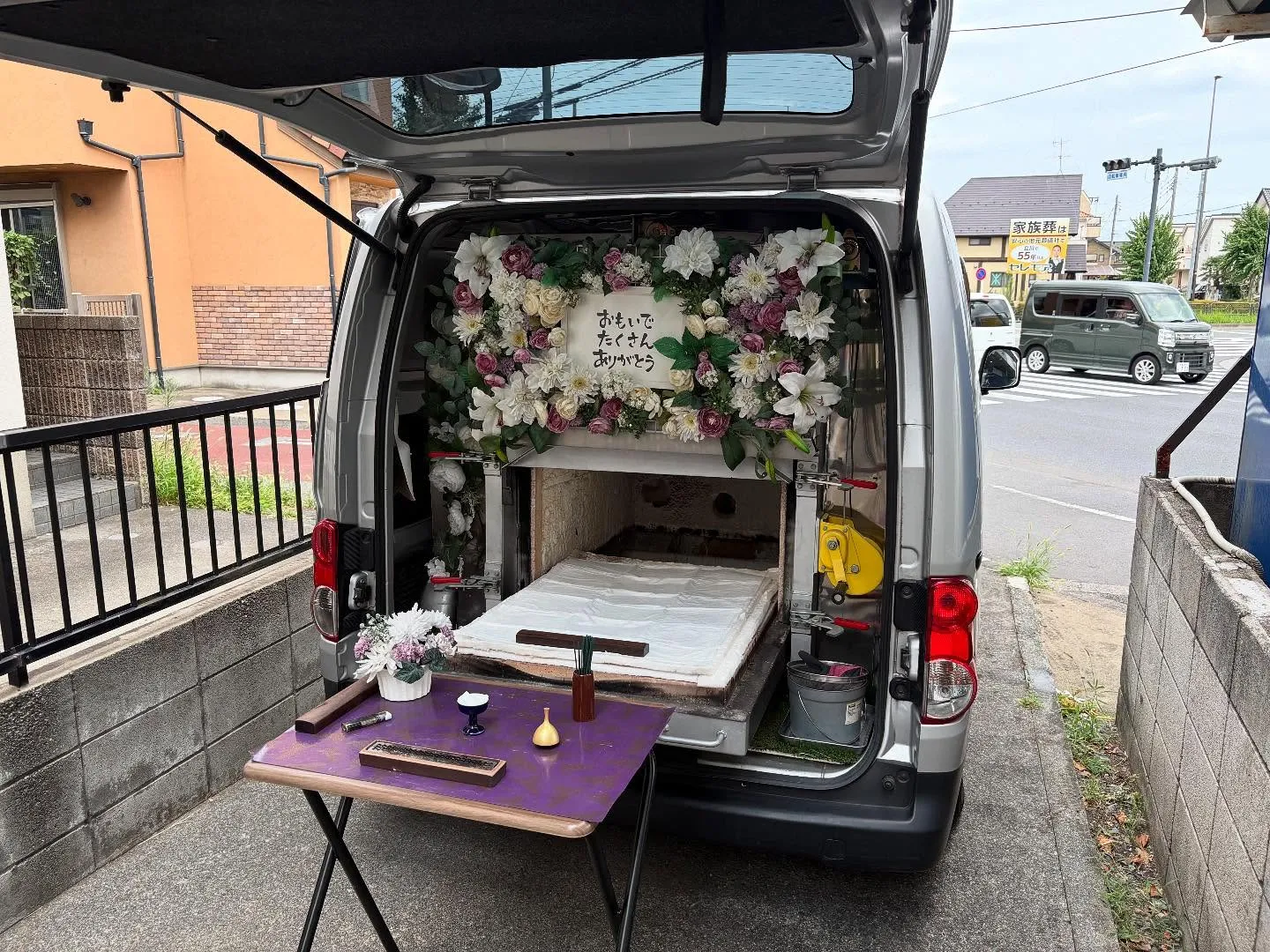 東京都立川市でチワワちゃんの火葬をお手伝いしました。