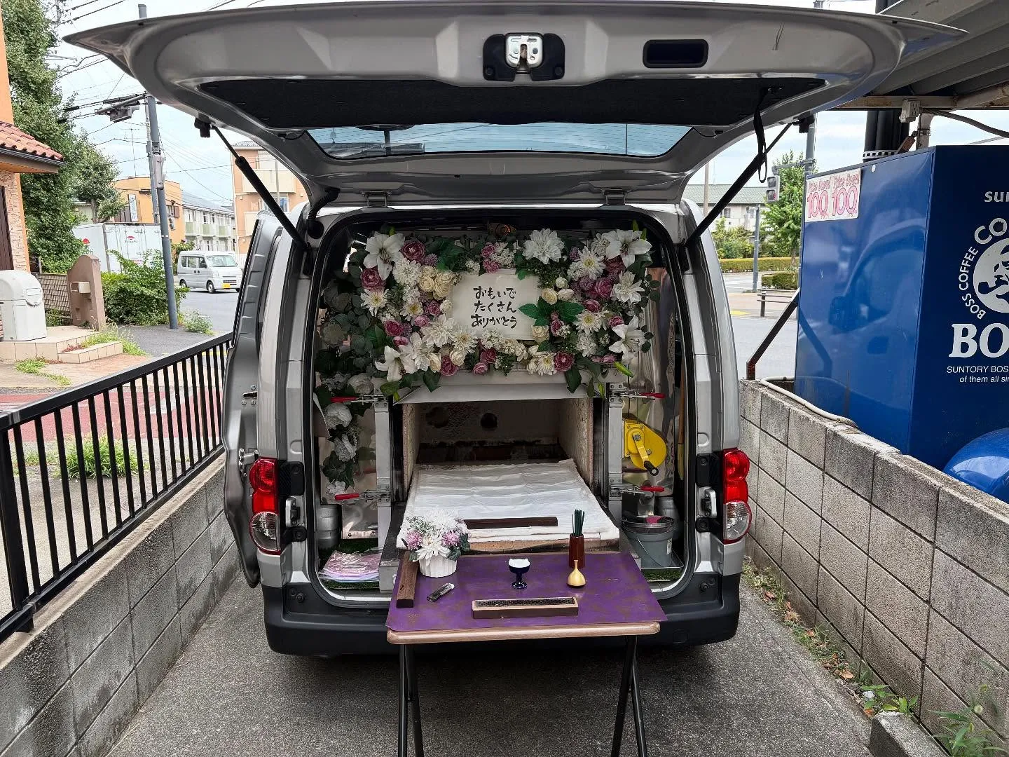 東京都立川市でチワワちゃんの火葬をお手伝いしました。