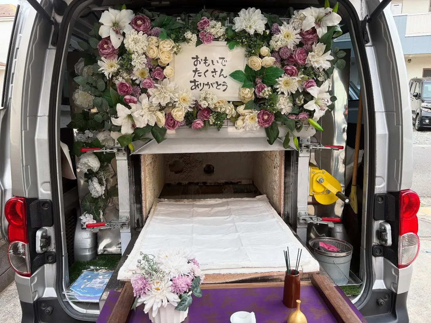 東京都瑞穂町で柴プーちゃんの火葬をお手伝いしました。