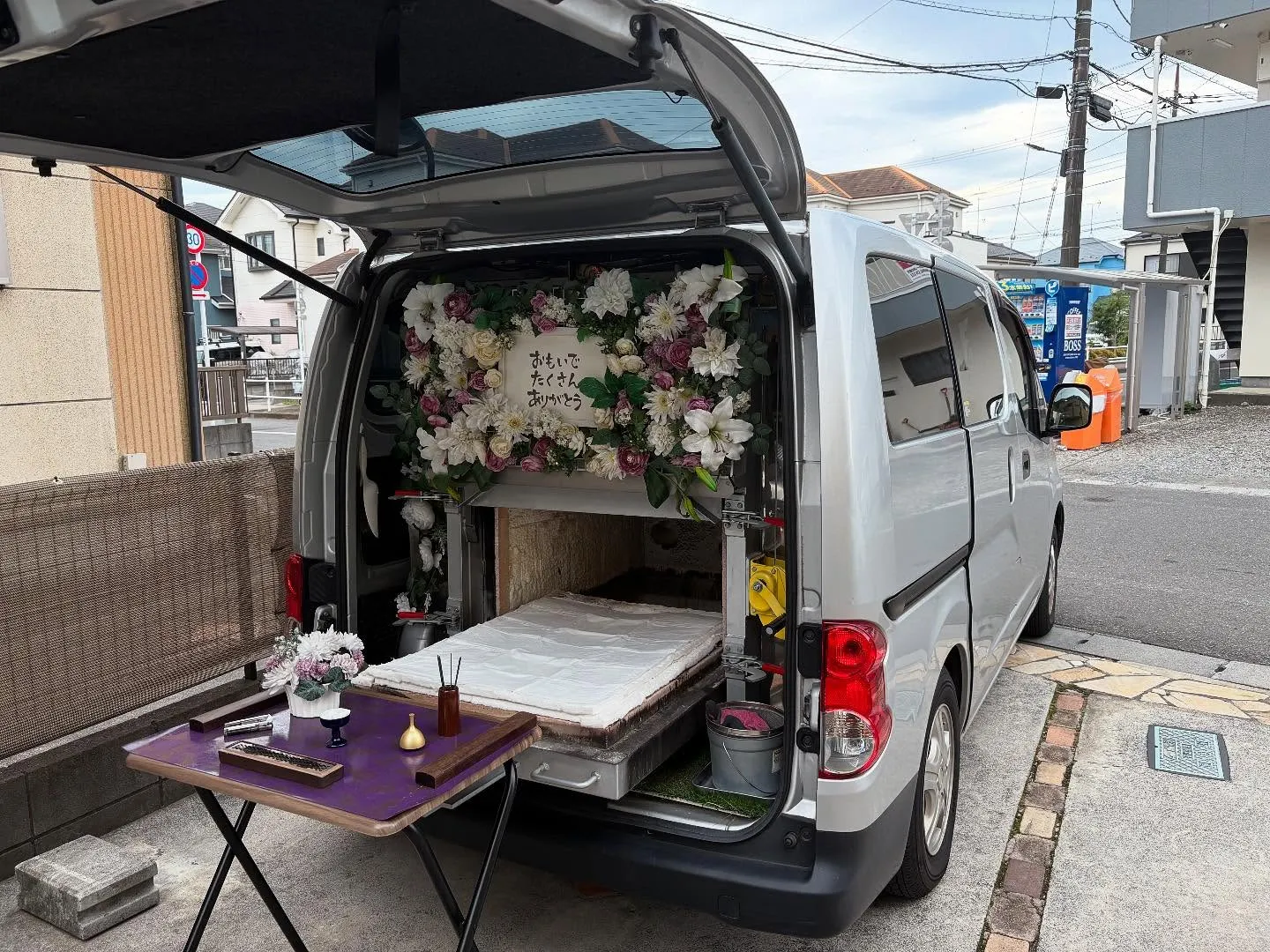 東京都瑞穂町で柴プーちゃんの火葬をお手伝いしました。