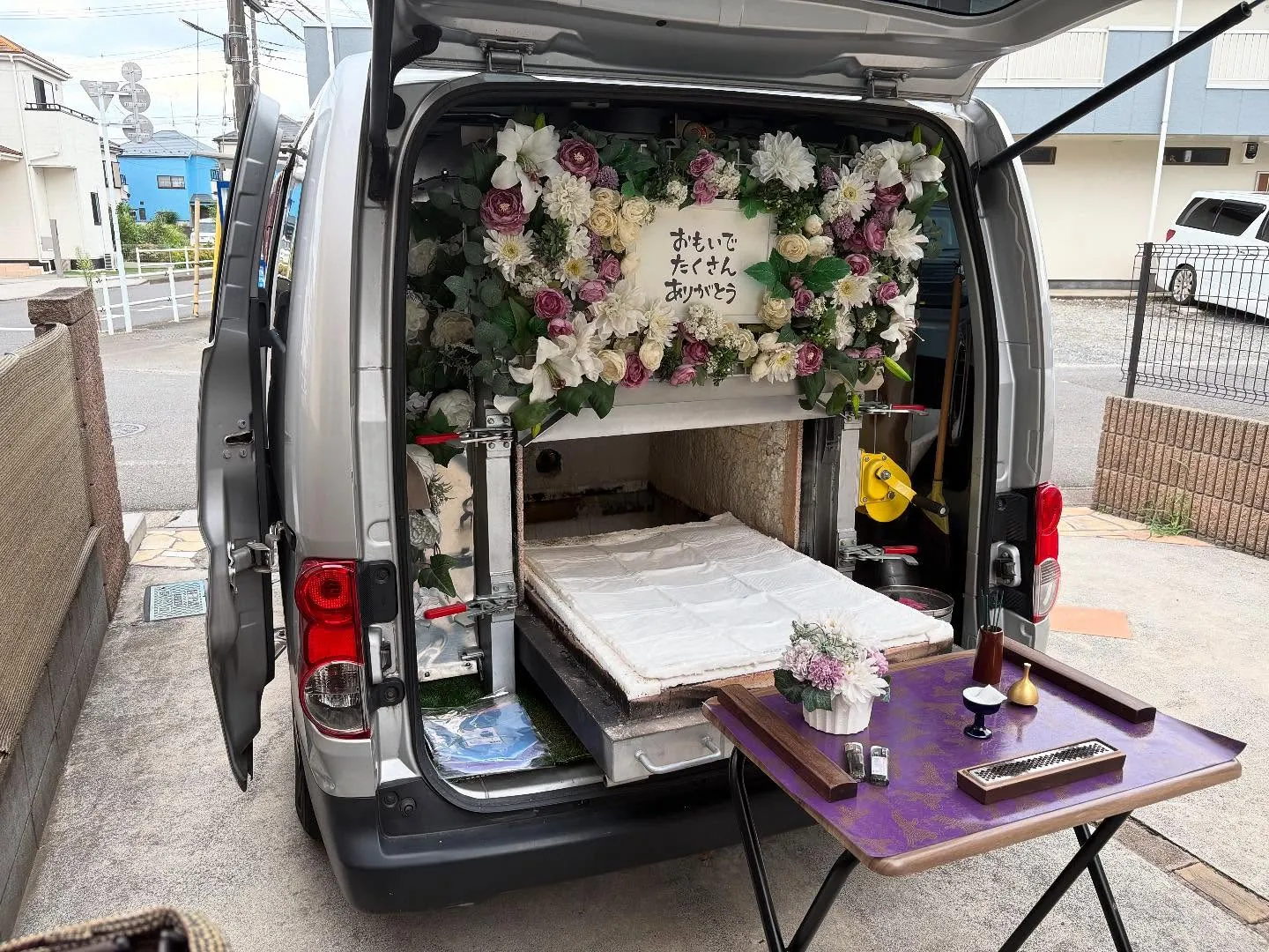 東京都瑞穂町で柴プーちゃんの火葬をお手伝いしました。