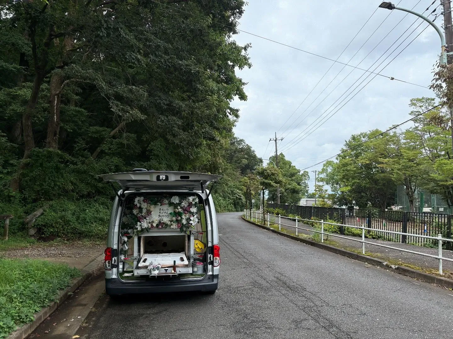東京都福生市でラットちゃんの火葬をお手伝いしました。