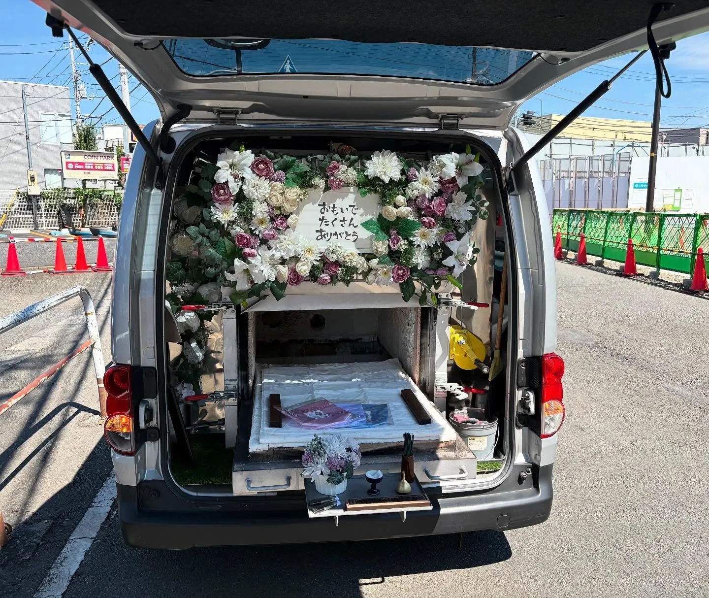 東京都立川市でチワプーちゃんの火葬をお手伝いしました。