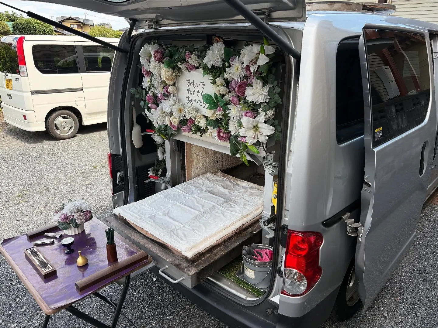 東京都武蔵村山市で柴犬ちゃんの火葬をお手伝いしました。