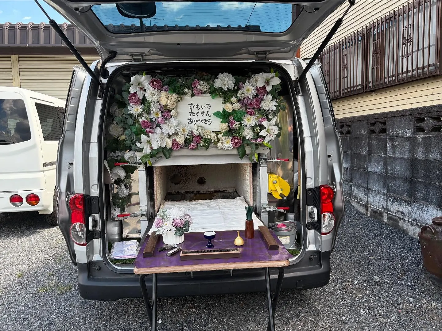 東京都武蔵村山市で柴犬ちゃんの火葬をお手伝いしました。