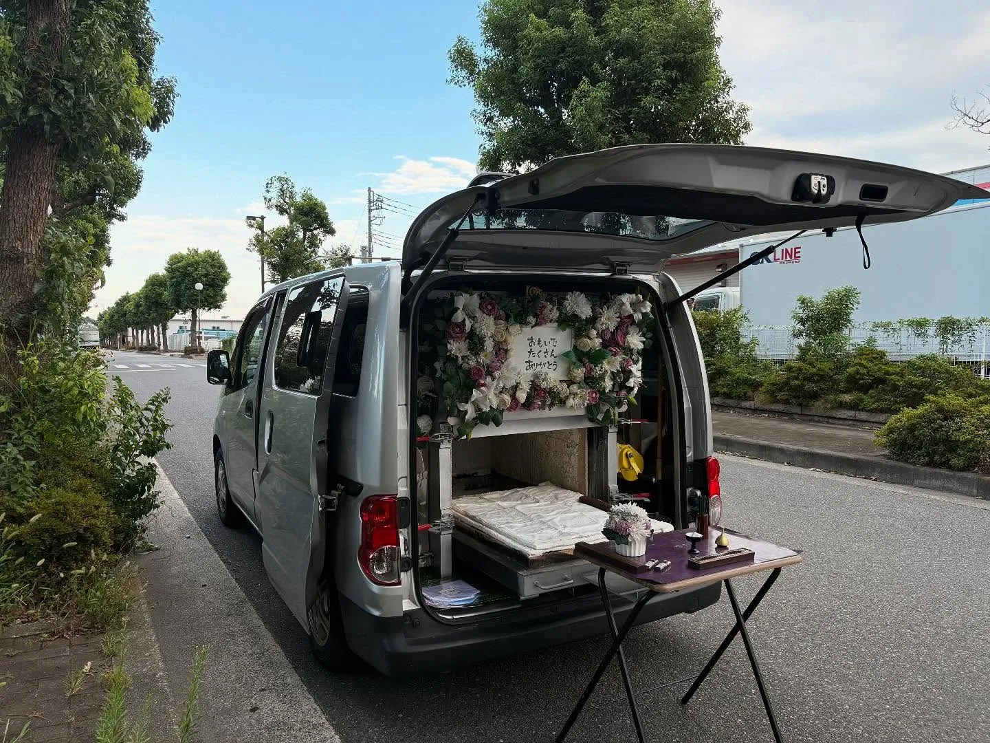 東京都国立市で猫ちゃんの火葬をお手伝いしました。