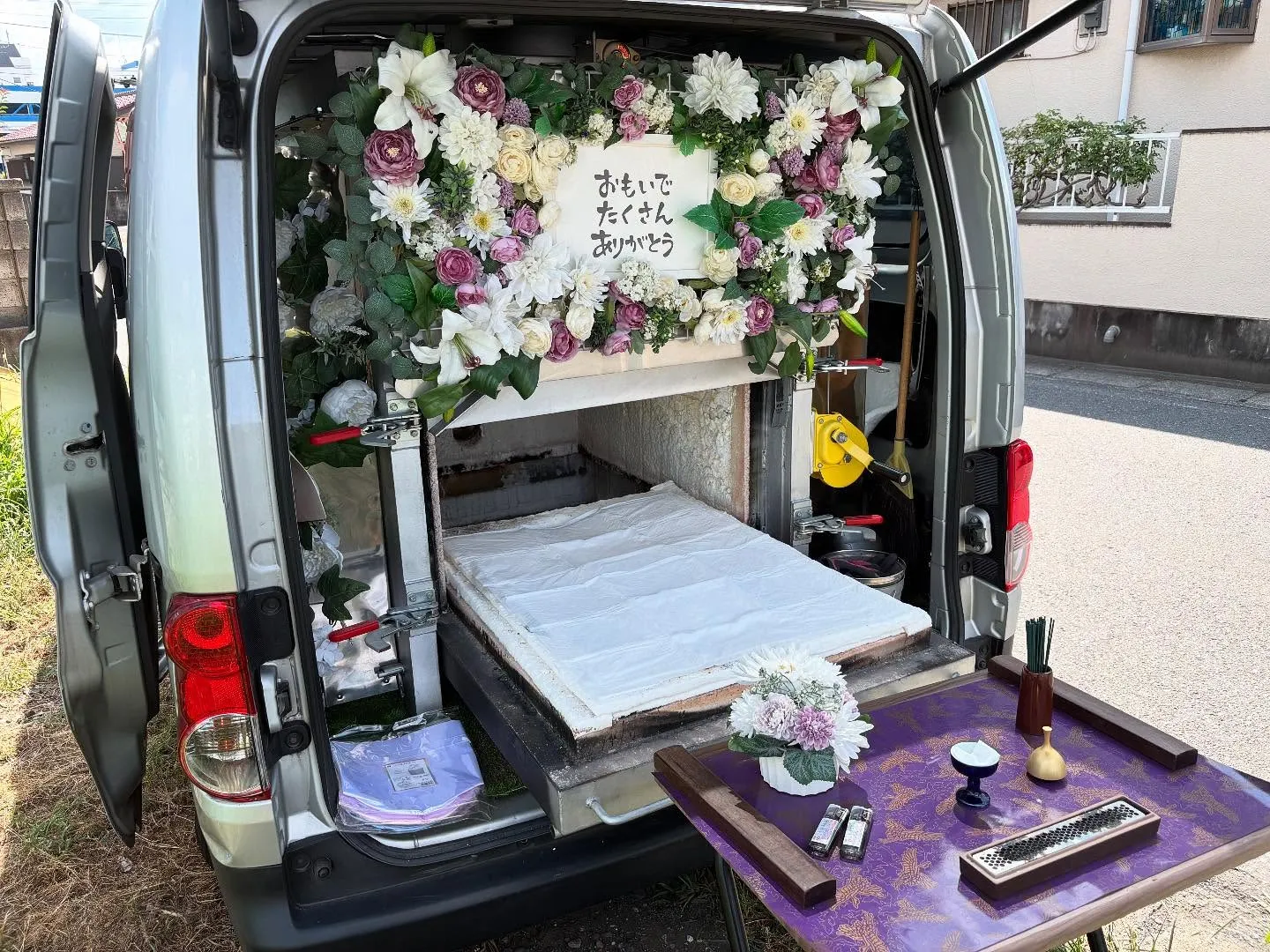 東京都武蔵村山市でミニチュアピンシャーちゃんの火葬をお手伝い...