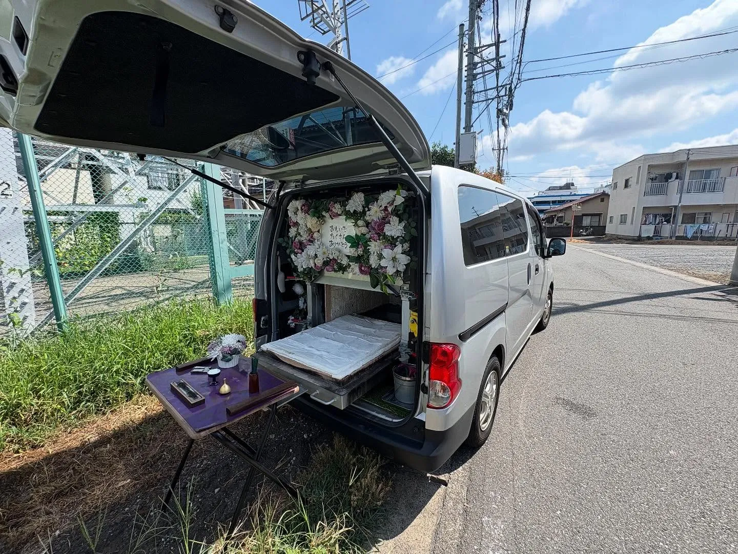 東京都武蔵村山市でミニチュアピンシャーちゃんの火葬をお手伝い...