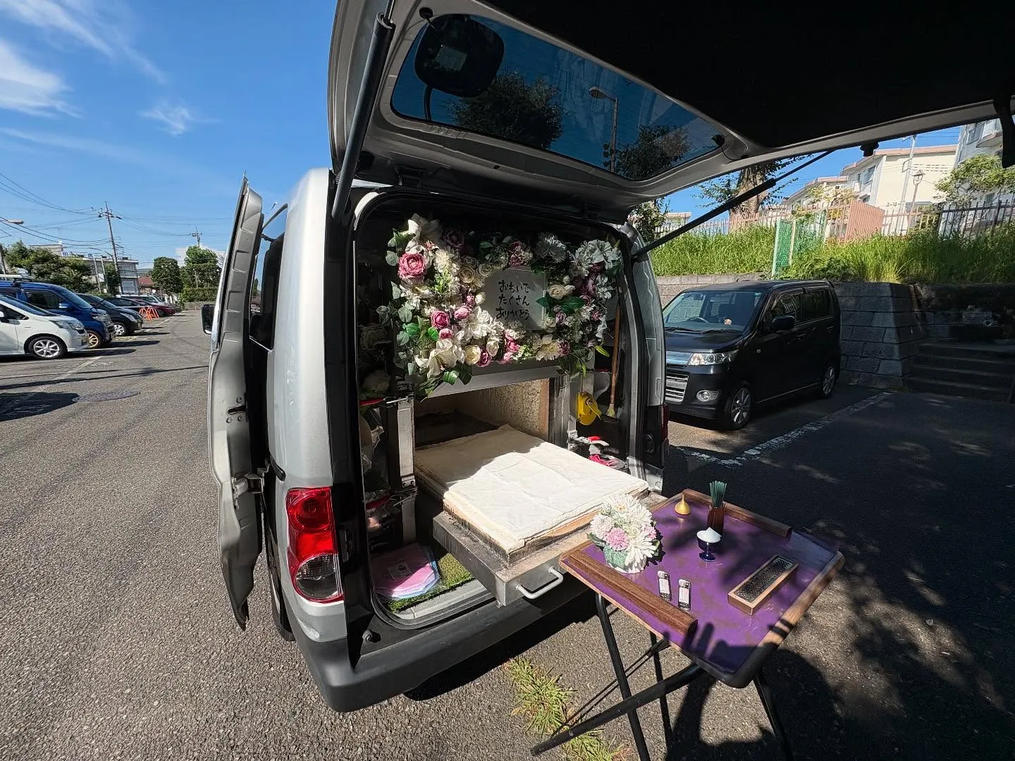 東京都多摩市で猫ちゃんの火葬をお手伝いしました。