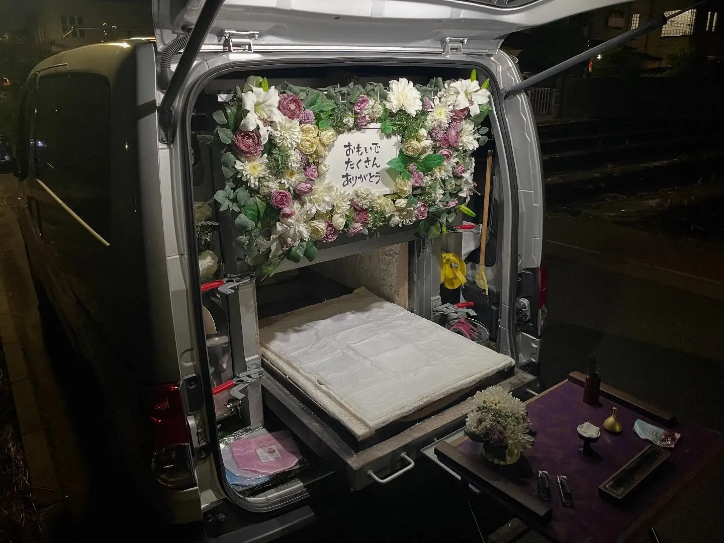 東京都武蔵野市で猫ちゃんの火葬をお手伝いしました。