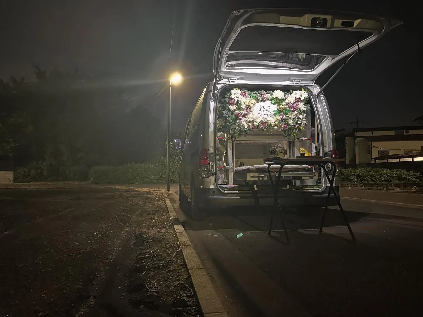 東京都武蔵野市で猫ちゃんの火葬をお手伝いしました。