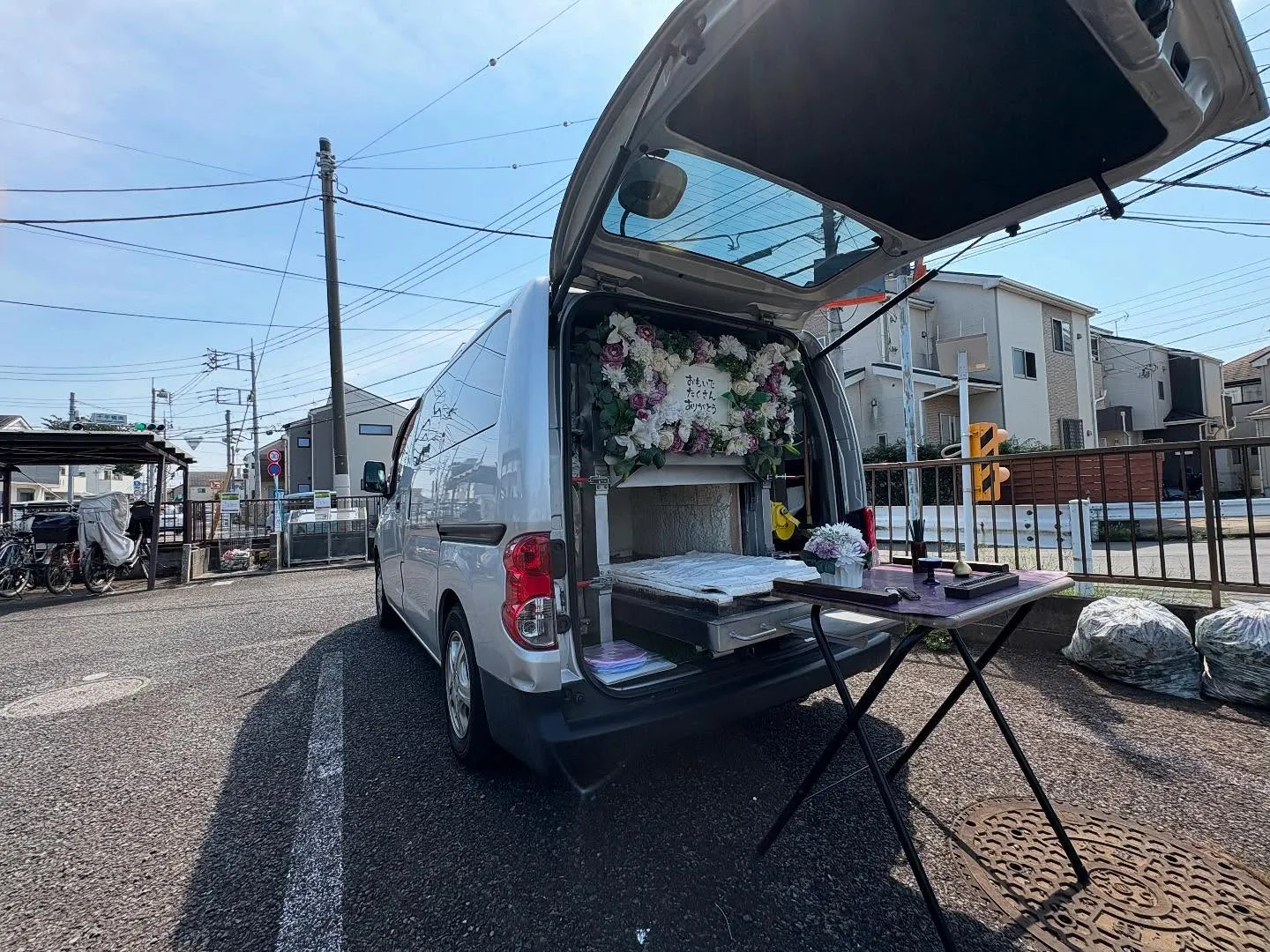 東京都立川市でマルチーズちゃんの火葬をお手伝いしました。